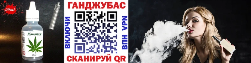 Печенье с ТГК марихуана  ссылка на мегу как войти  Адыгейск  цены наркотик 