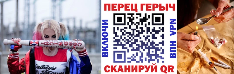 ГЕРОИН Афган  купить  цена  Адыгейск 