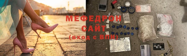 круглые Калининец