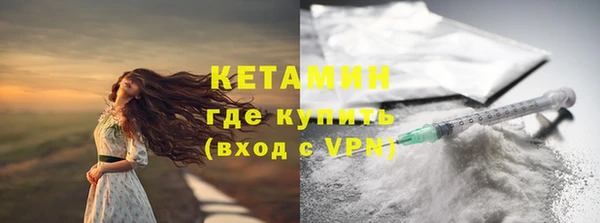 эйфоретик Фёдоровский