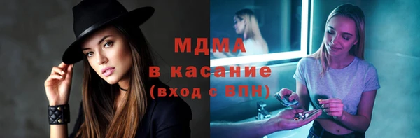 мдпв Санкт-Петербург