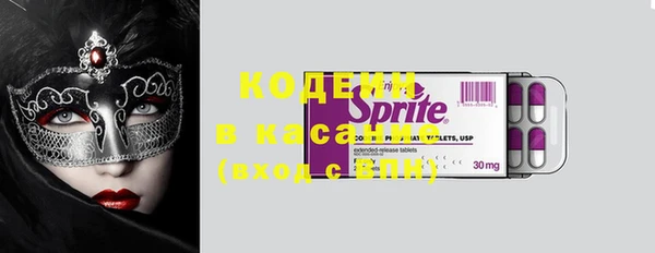мдпв Каменск-Шахтинский